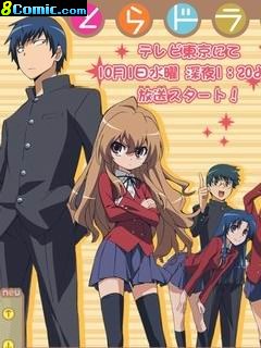 点击查看下一张图片