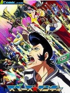 SPACE☆DANDY