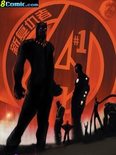 新復仇者v3 年刊