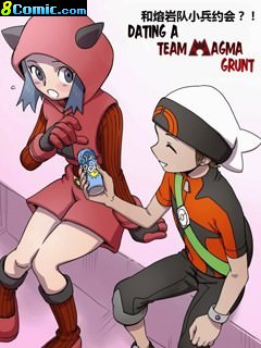 熔岩隊小兵的我與路比談戀愛的故事