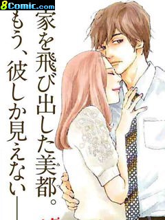 其實並不在乎你