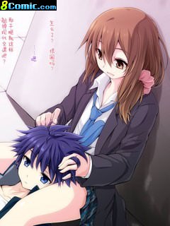 完全沒有戀愛感情的青梅竹馬