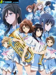 吹響!上低音號 歡迎來到北宇治高中吹奏樂部Ⅱ