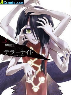 恐怖之夜 番外篇