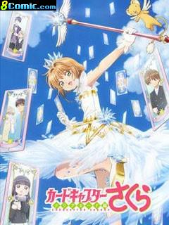 庫洛魔法使 透明卡篇