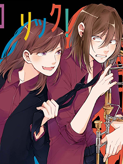 你好,憂鬱少女!