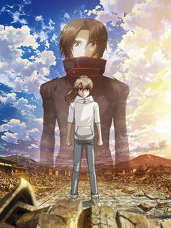 蒼穹之法芙娜 THE BEYOND