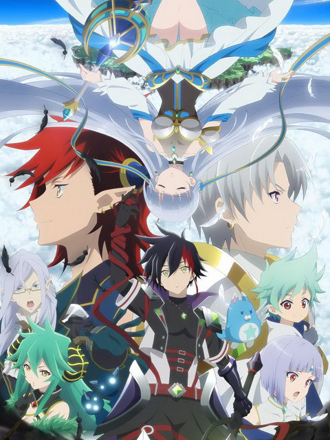 白貓計劃 零之紀元