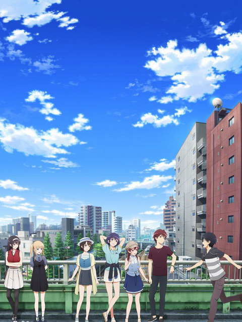 路人女主的養成方法劇場版 Fine