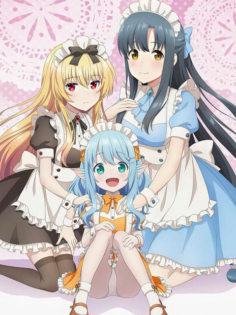 平凡職業成就世界最強Ⅱ