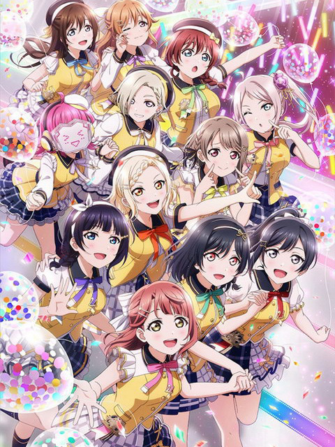 Love Live! 虹學園校園偶像同好會Ⅱ