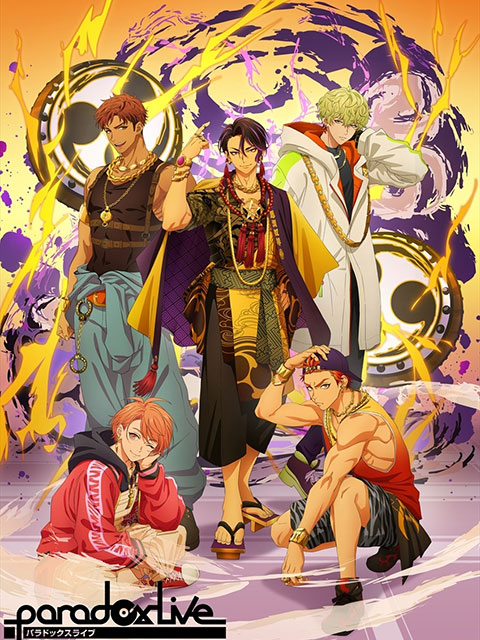 Paradox Live THE ANIMATION