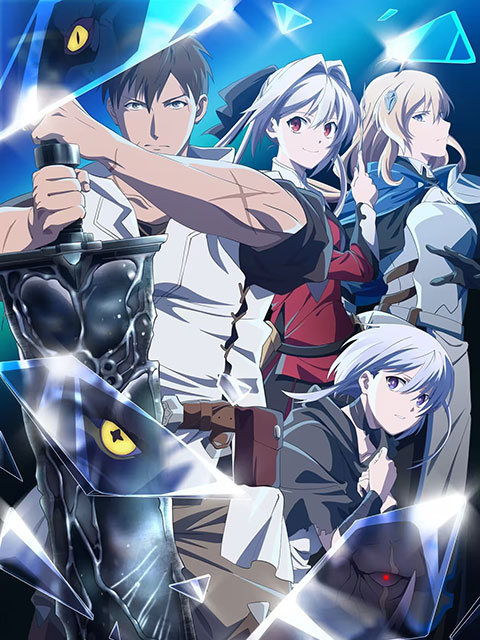 我要【招架】一切,反誤解的世界最強想成為冒險者