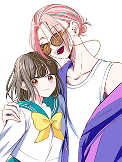 孤獨少女與西原同學的極致溺愛