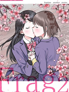 時光沙漏官方同人本