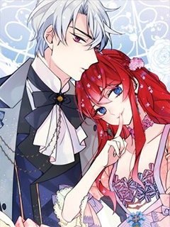 阿黛爾的冷面公爵