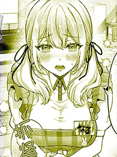 孤高辣妹奈瑠美同學喜歡可愛的東西