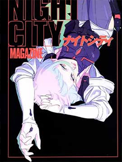 賽博朋克:邊緣行者畫集