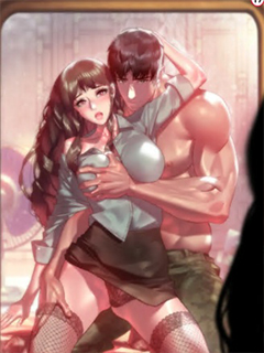 隔間裡的怪物大叔