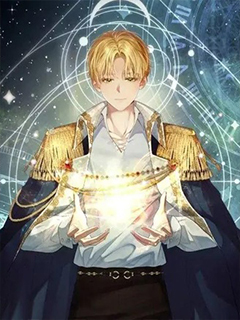 邊境庶子是皇帝