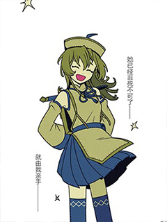 冷酷的道士師兄與變成僵屍的師妹