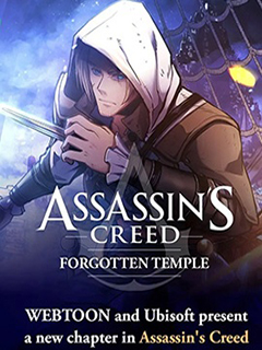 刺客信條:被遺忘的廟宇