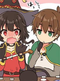 100天後結婚的和真惠惠