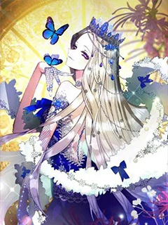 請痛快地處決我