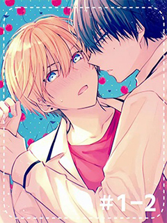 染上茜色的瞬間