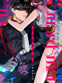 久攻不下的警衛員