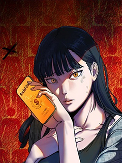 現在為您鑑定身價