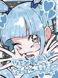 戀太郎家族的家族日常