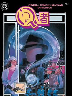 問者V1