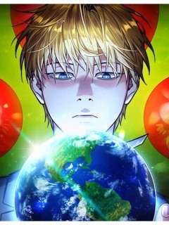 被誤認為S級的異世界獵人