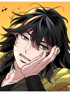 怠尊祕史