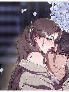 交纏