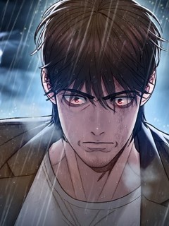 終局追緝