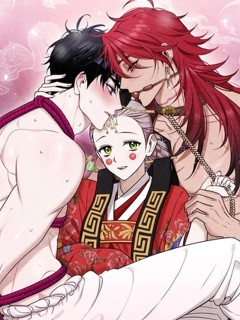 啊,我的郎君大人