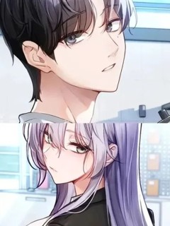戀愛任務