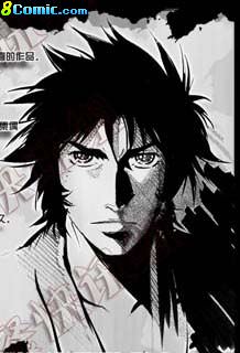 天保異聞妖奇士