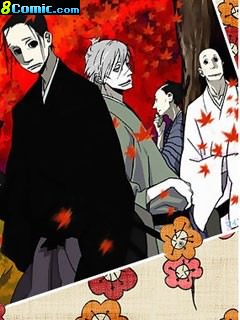 江戶盜賊團 五葉