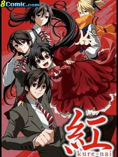 紅kurenai ova