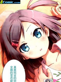 變態王子和不笑貓