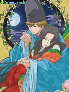 超譯百人一首 歌之戀