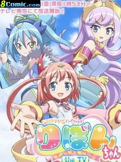 用英語戰斗的魔法少女Ⅱ